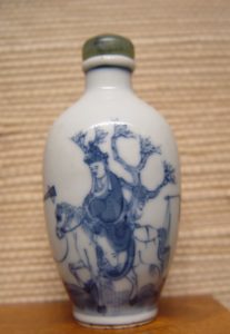 Perfume or snuff bottle, AKM891, The Aga Khan Museum