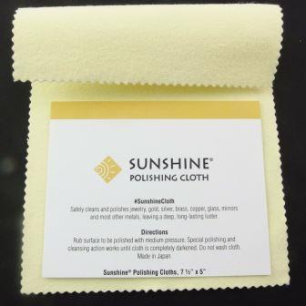 Sunshine Polishing Cloth Full Size 5 X 7.5 Jewelry Cleaning Cloth